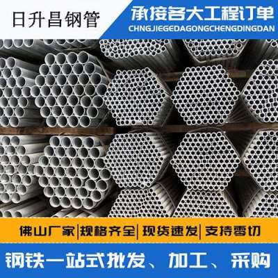 雨湖声测管桩基现场检测技术规定