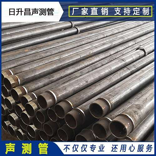 雨湖声测管外观质量有哪些要求？
