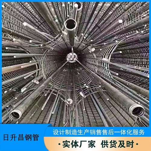 雨湖声测管规格型号有哪些分类？